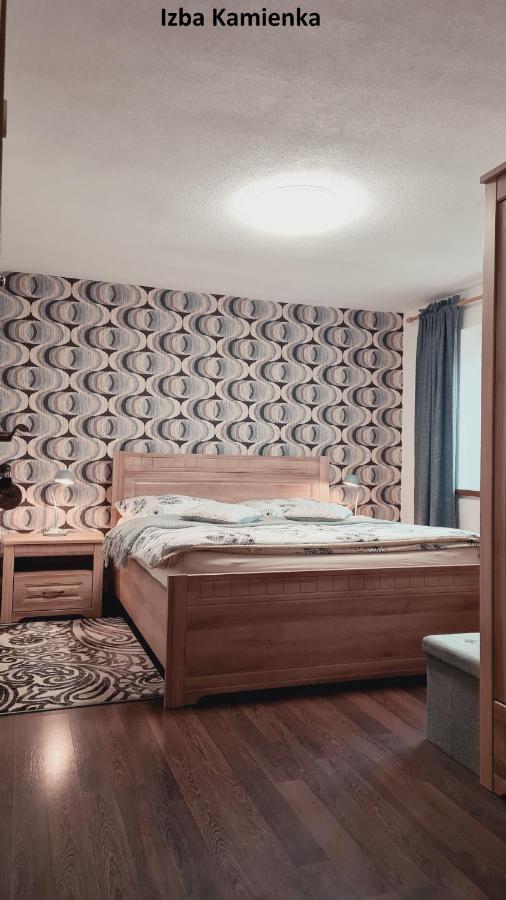 Villa Koralka Liptovský Trnovec エクステリア 写真