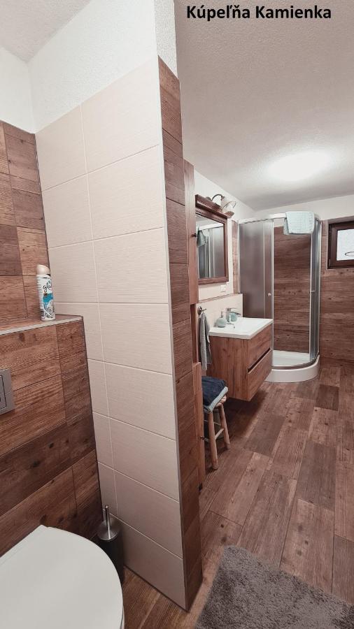 Villa Koralka Liptovský Trnovec エクステリア 写真